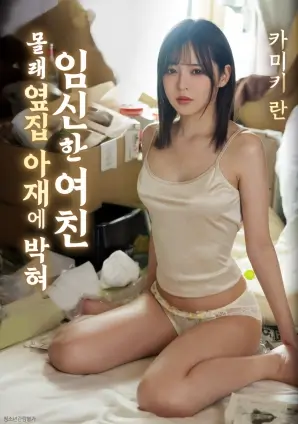 双男主漫剧路牌编辑部页脚配图
